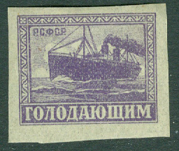 Ryssland – M  194 Transportmedel, passagerarfartyget ”Kursk”, **