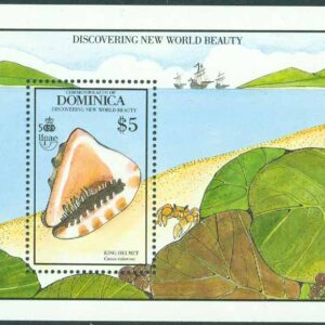 Dominica – M BL 166 Snäckor, Cassis tuberosa, block **
