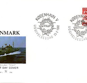 Danmark – FDC 1982-02-25 – Tulldepartementet 350 år, 1 kpl Vinjett 3