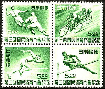Japan – M  423-426 3:e Nationella Sportfesten 1948, fint 4-Block **/*
