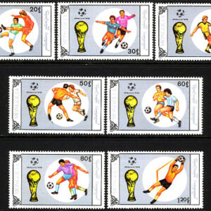 Mongoliet – M 2121-2127 VM i Fotboll i Italien 1990, 7 kpl **