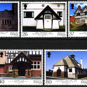 Isle of Man – M  938-942 Arkitektur, vacker serie 5 kpl **