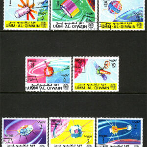Umm al-Qiwain – M   78-85 A Rymd – ITU 100 år – Rymdforskning, 8 olika