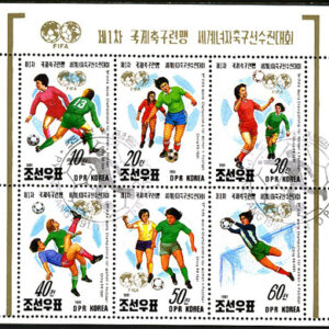Nordkorea – M 3249-3254 VM i Fotboll 1991 – Damer, Miniark kpl