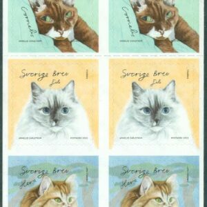 Häfte Min katt (10 märken Sverige brev)