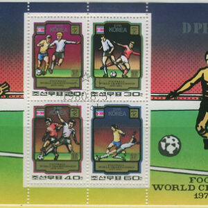 Nordkorea – M BL  78 VM i Fotboll 1978 & 1982, vackert Block