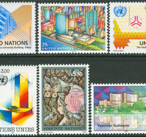 FN New York, Geneve, Wien – M  637-638, 212, 137-138 3 utgåvor 5 märken kpl **