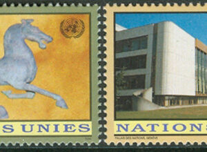 FN Geneve – M  286-287 Skulptur & FN huset i Geneve, serie 2 kpl **
