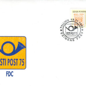 Estland – FDC 1993-11-13 – Estlands Frimärken 75 år, fint märke kpl