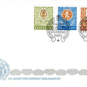 Estland – FDC 1994-05-31 – Sångarfest 125 år, vacker serie 3 kpl