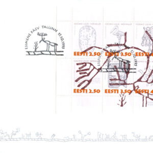Estland – FDC 1995-10-17 – Historiska fynd – Språkhistoria, fint Miniark