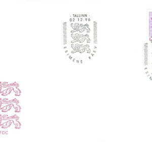 Estland – FDC 1996-12-02 – Statsvapen, fint märke kpl