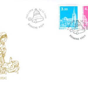 Estland – FDC 1996-12-12 – Jul 1996 – Kyrkor, vacker serie 2 kpl