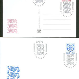 Estland – FDC 1998-01-19 – Statsvapen, fin serie 2 kpl