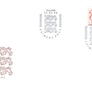 Estland – FDC 1998-03-16 – Statsvapen, fint märke kpl