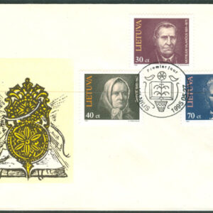 Litauen – FDC 1995-05-27 – Personligheter bla K Petrauskas, serie 3 kpl