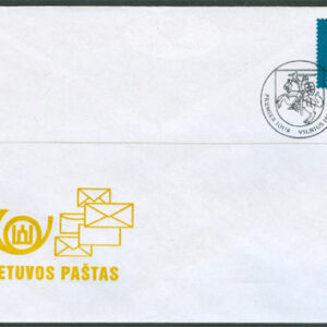 Litauen – FDC 1997-04-05 – Vapen – Litauisk Ryttare, fint märke kpl