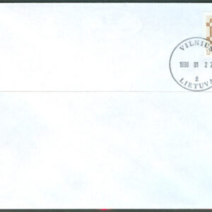 Litauen – FDC 1998-01-22 – Litauiskt Dubbel Kors, märke kpl
