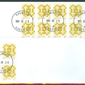 Litauen – FDC 1999-08-20 – Litauiskt Dubbel Kors, fina märken 14 kpl