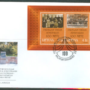 Litauen – FDC 1999-08-20 – Teateröppning 100 år, vackert Block