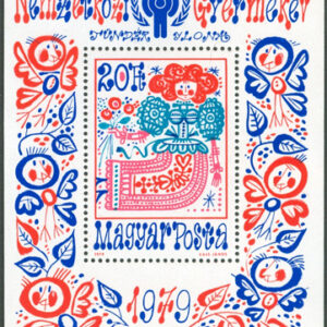 Ungern – M BL 141 A Internationella Barnåret 1979, Block **
