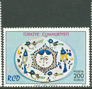 Turkiet – M 2357-2359 Regionalt Samarbete Turkiet-Iran-Pakistan, 3 kpl **