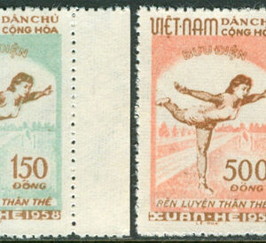 Vietnam – M   70-71 Främjandet av folksporter – Gymnastik, 2 kpl (*)