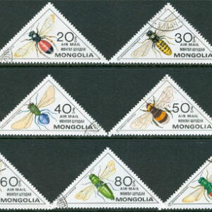 Mongoliet – M 1279-1285 Insekter med vingar, 7 kpl stpl