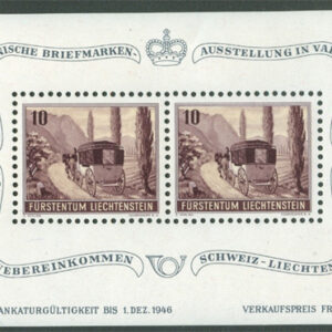 Liechtenstein – M BL   4 4:e Frim Utsäll 1946 Hästar & Vagn, Block **
