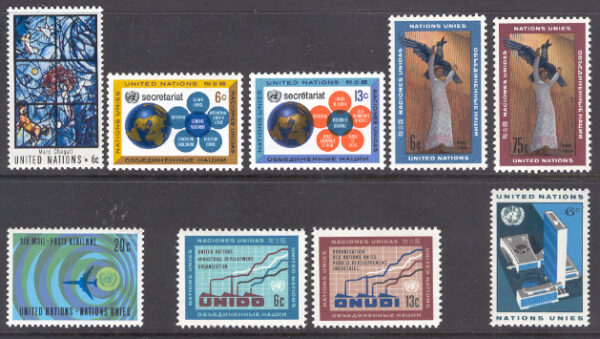 FN New York - M  189, 196-203 6 postfriska serier**