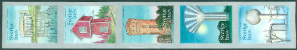 Vattentorn (5-strip Sverige brev)