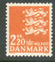 Danmark – F  487. Lilla riksvapnet 2.20 orange**