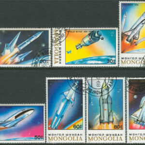 Mongoliet – M 2040-2046 Rymdfarkoster & Satteliter, 7 kpl stpl