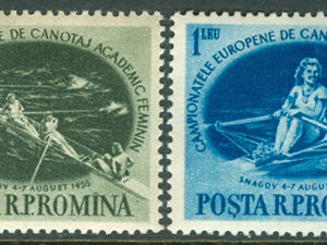 Rumänien – M 1528-1529 Sport – Student EM i Rodd Damer, 2 kpl **