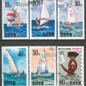 Nordkorea – M 3321-3326 Segelbåtar – Vindsurfing – Utställning, 6 kpl