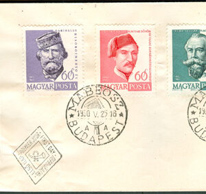 Ungern – FDC 1960-05-25 – Minnesmärken – Frihetskämpar, serie 3 kpl