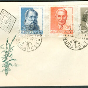 Ungern – FDC 1960-06-25 – Minnesmärken bla Beethoven , serie 3 kpl
