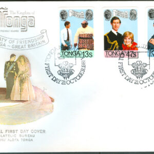 Tonga – FDC 1981-10-21 – Bröllop Prins Charles & Diana, fin serie 3 olika