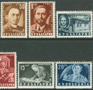 Bulgarien – M  739-748 G Dimitrov död i ett år, serie 10 kpl **