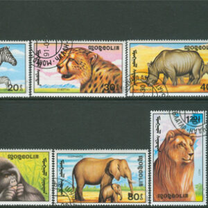 Mongoliet – M 2293-2299 Afrikansk fauna, 7 kpl stpl