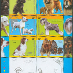 Argentina – M 3056-3061 Hundraser II,  miniark kpl **