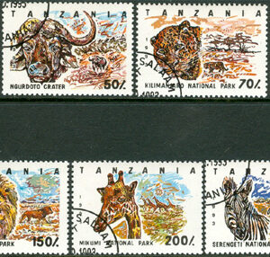 Tanzania – M 1607-1613 Djur i nationalpark bla Zebra, fin serie 7 kpl