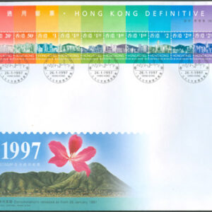 Hongkong – FDC 1997-01-26 – Hongkong Skyline, vackert Block