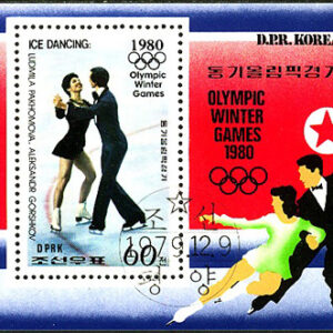 Nordkorea – M BL  68 OS i Lake Placid 1980 – Isdans, fint Block