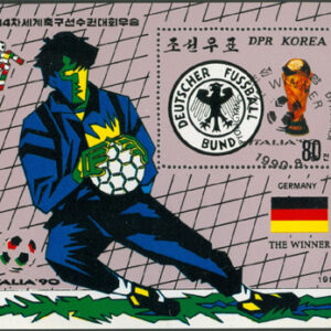 Nordkorea – M BL 256 VM i Fotboll i Italien 1990 – Tyskland Segrare, Block