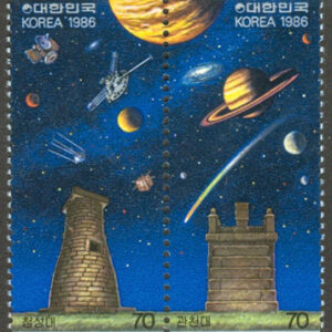 Sydkorea – M 1447-1448 Rymden – Vetenskap I, fin serie 2 kpl **