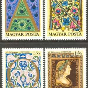 Ungern – M 2603-2606 A Frimärkets Dag 1970, 4 kpl **