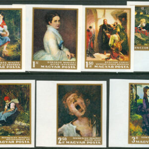 Ungern – M 2291-2297 B Konst i Nationalgallerian I, fin serie 7 kpl **