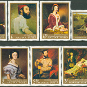 Ungern – M 2330-2336 A Konst i Nationalgallerian II, 7 kpl **
