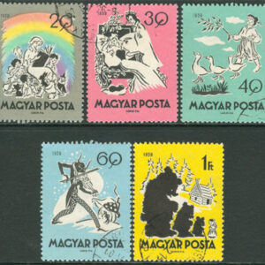 Ungern – M 1642-1646 A Sagor bla Sagoberättare, 5 olika stpl